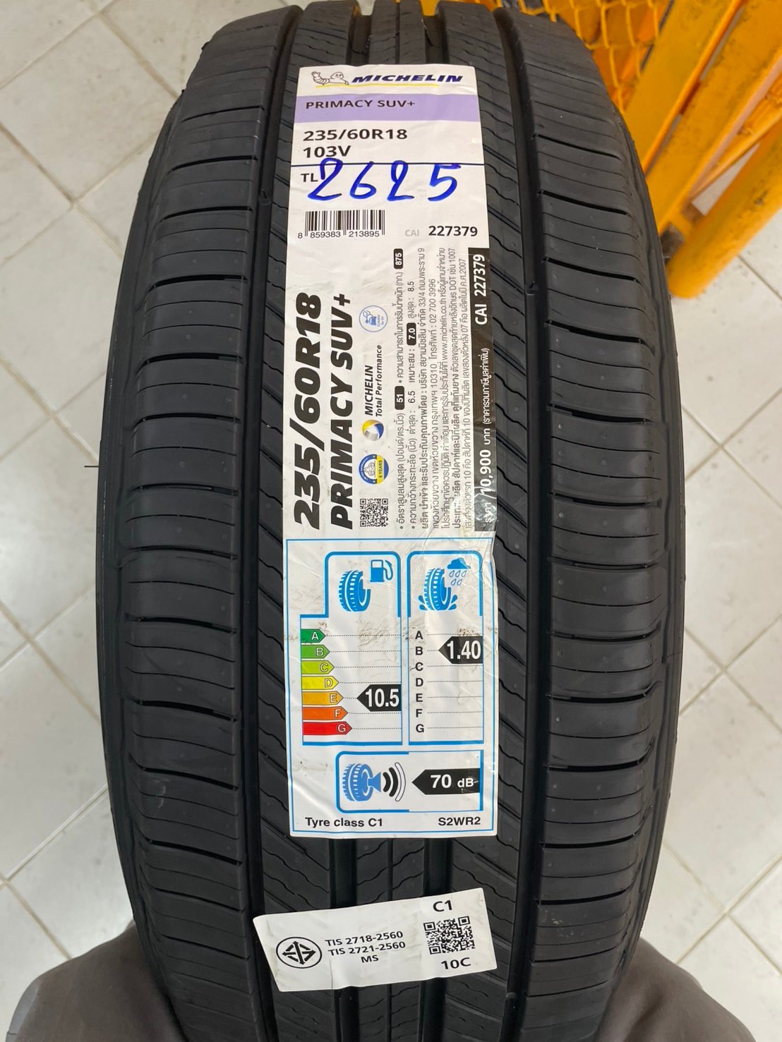 ยางรถยนต์ MICHELIN รุ่น PRIMACY SUV+ ขนาด 215/70R16 จำนวน 4 เส้น_6