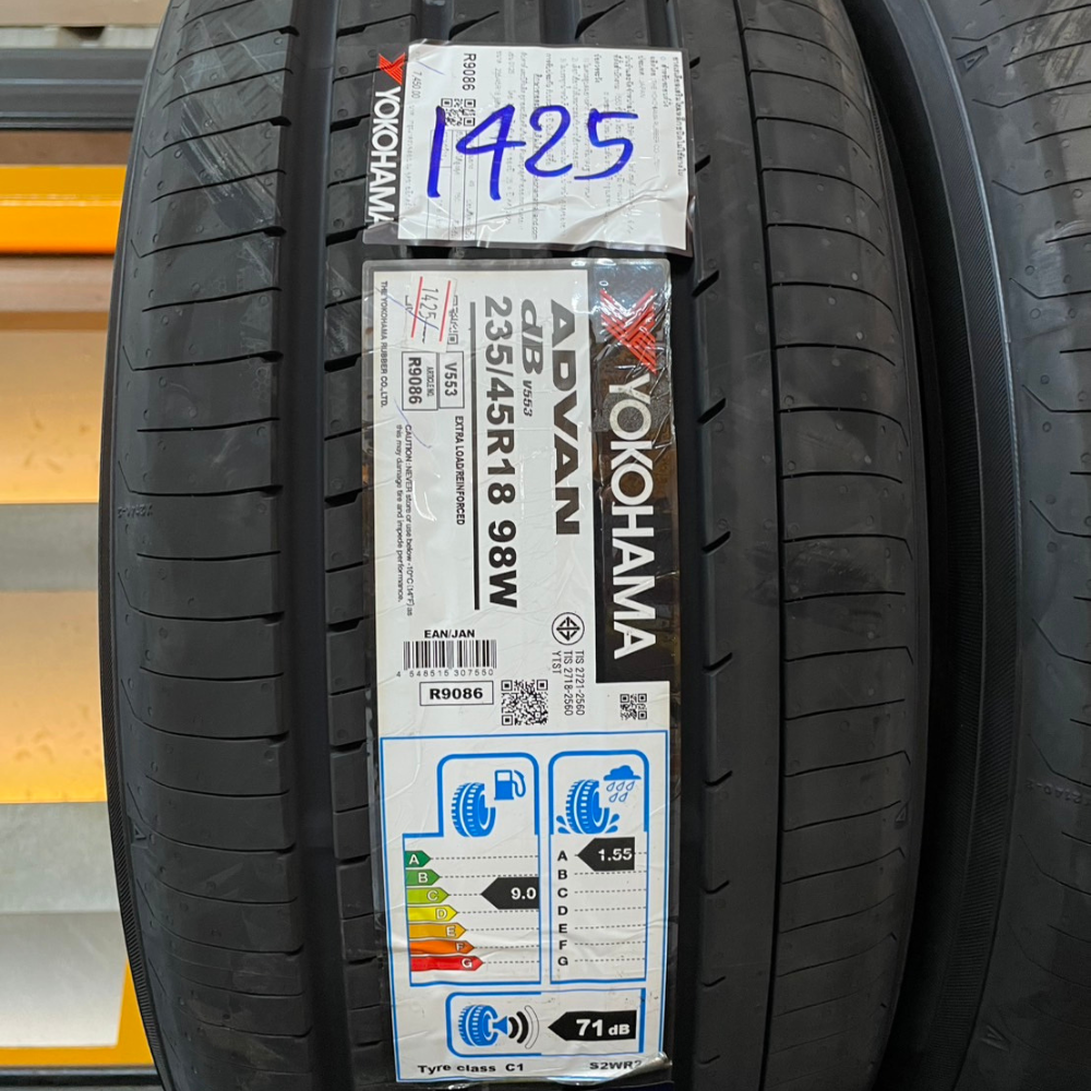 ยางรถยนต์ YOKOHAMA รุ่น ADVAN DB V553 ขนาด 215/45R18 จำนวน 4 เส้น_4