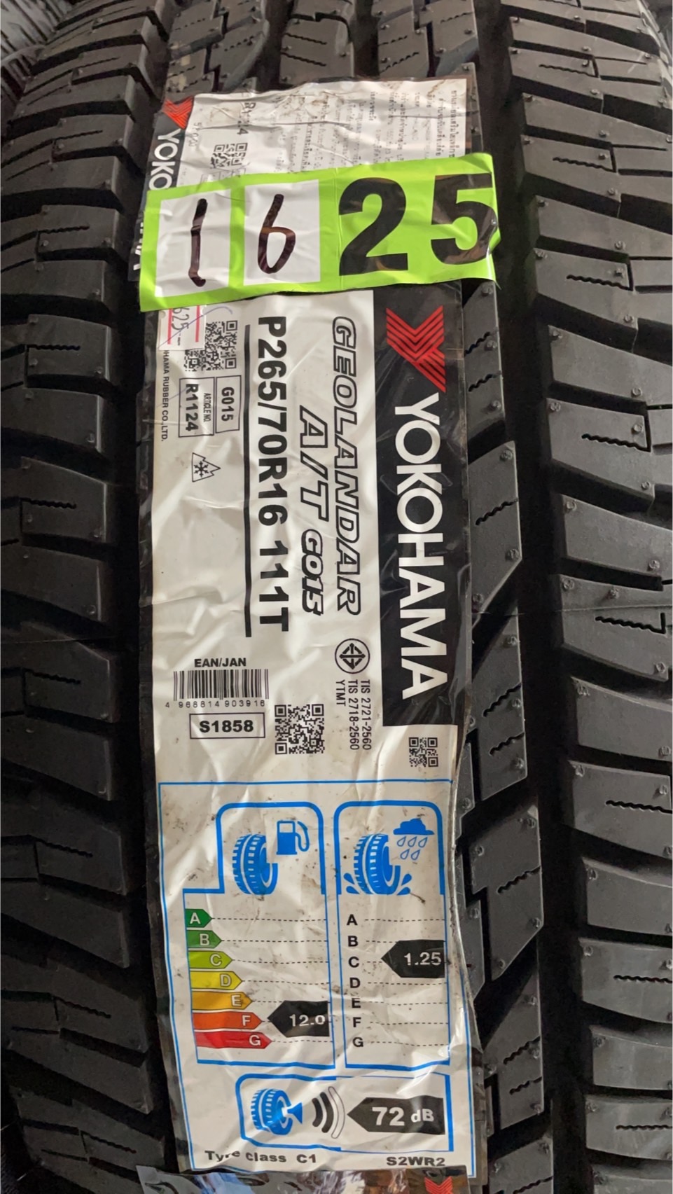 ยางรถยนต์ YOKOHAMA รุ่น GEOLANDAR A/T G015 ขนาด 245/70R16 จำนวน 4 เส้น