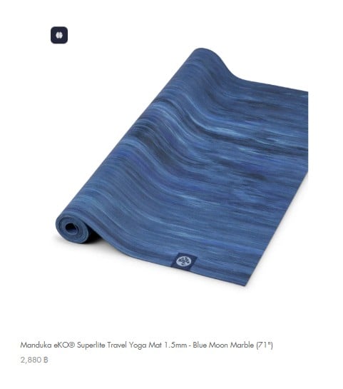 เสื่อโยคะ MANDUKA รุ่น EKO® SUPERLITE TRAVEL 1.5MM BLUE MOON MARBLE (71