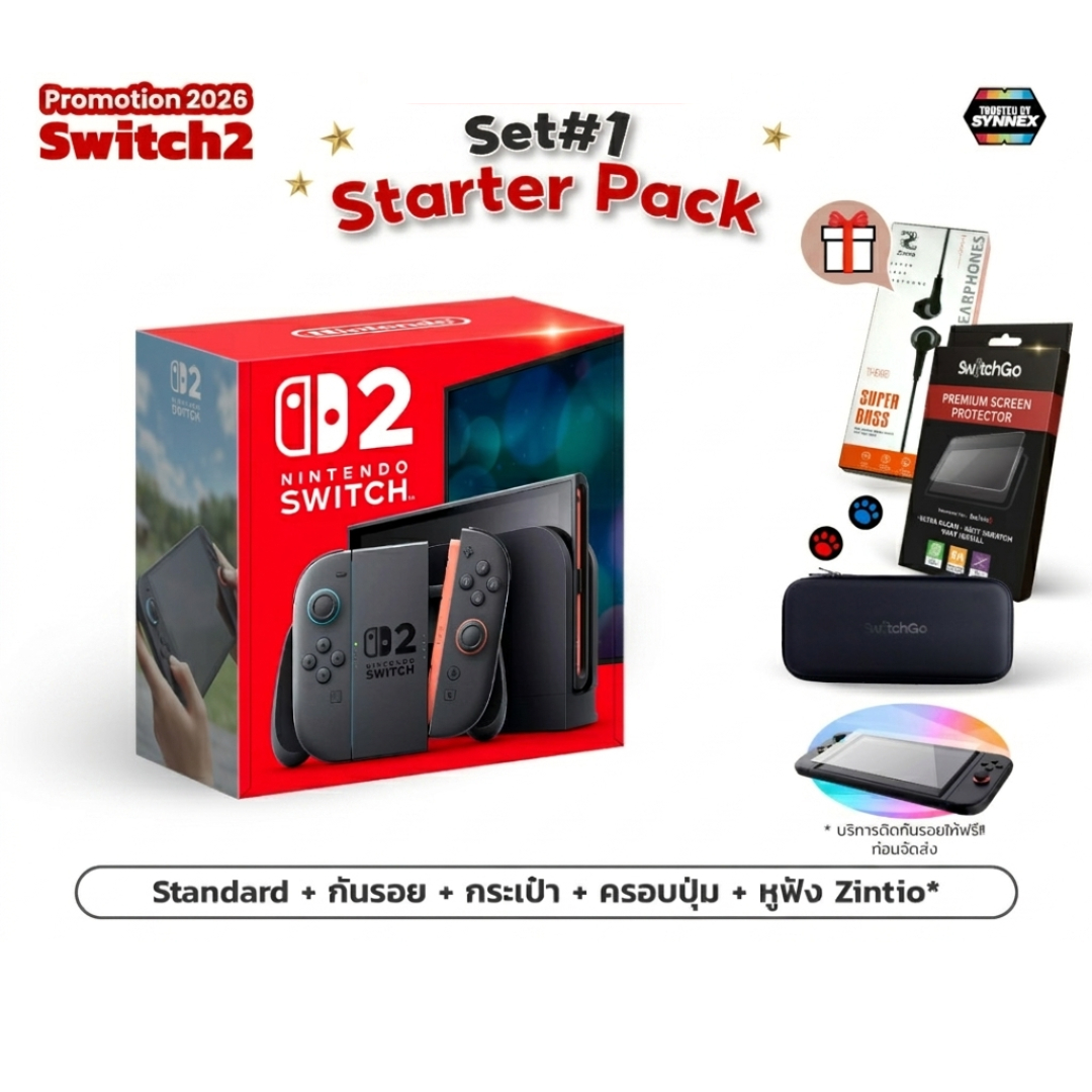 เครื่องเกม NINTENDO SWITCH 2 STANDARD สีดำ (ประกันศูนย์ไทย)_11