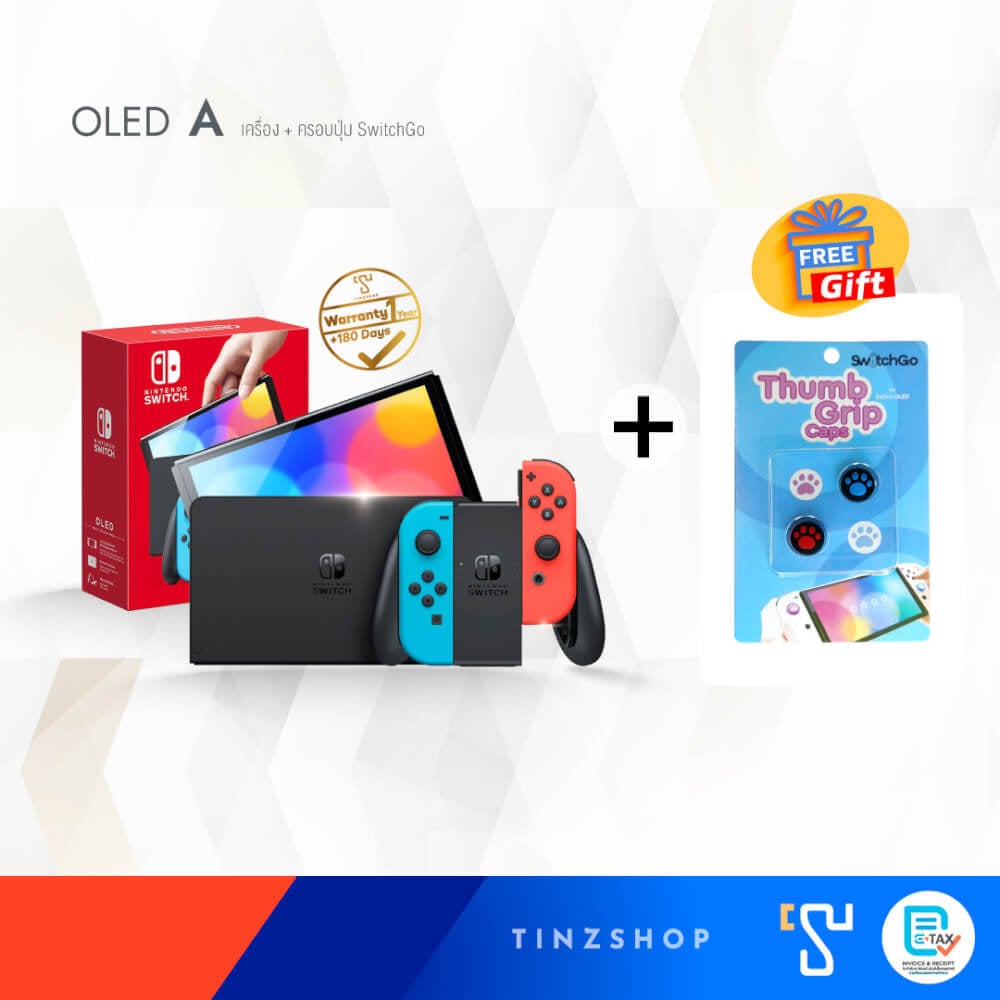 เครื่องเกม Nintendo Switch OLED สีนีออน แดง/ฟ้า