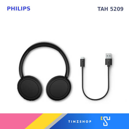 หูฟังเกมมิ่งไร้สาย PHILIPS รุ่น TAH5209_3