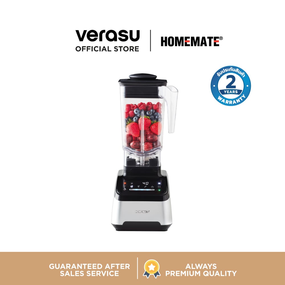 เครื่องปั่นความเร็วสูง HOMEMATE (HOM-301281) ความจุ 2 ลิตร สีเงิน-ดำ_0