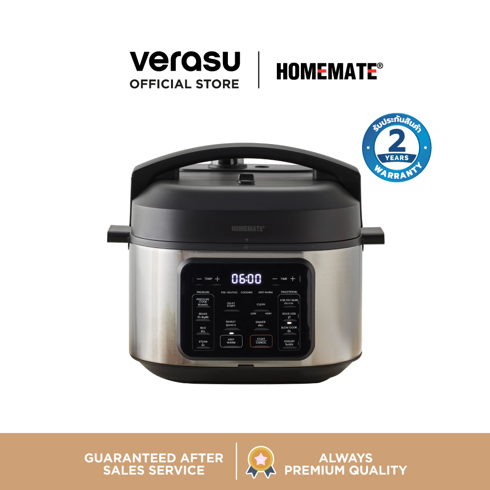 หม้ออัดแรงดันไฟฟ้า WIDE MAX SMART COOKER (PRESSURE+) HOMEMATE (HOM-126061) 6 ลิตร สีดำ-สเตนเลส_0