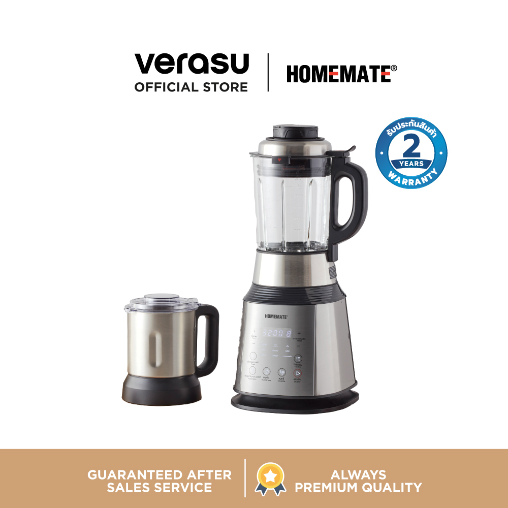 ชุดเครื่องปั่นร้อน-เย็นความเร็วสูง พร้อมโถปั่นของแห้ง HOMEMATE (HOM-128021) สีเงิน-ดำ_0