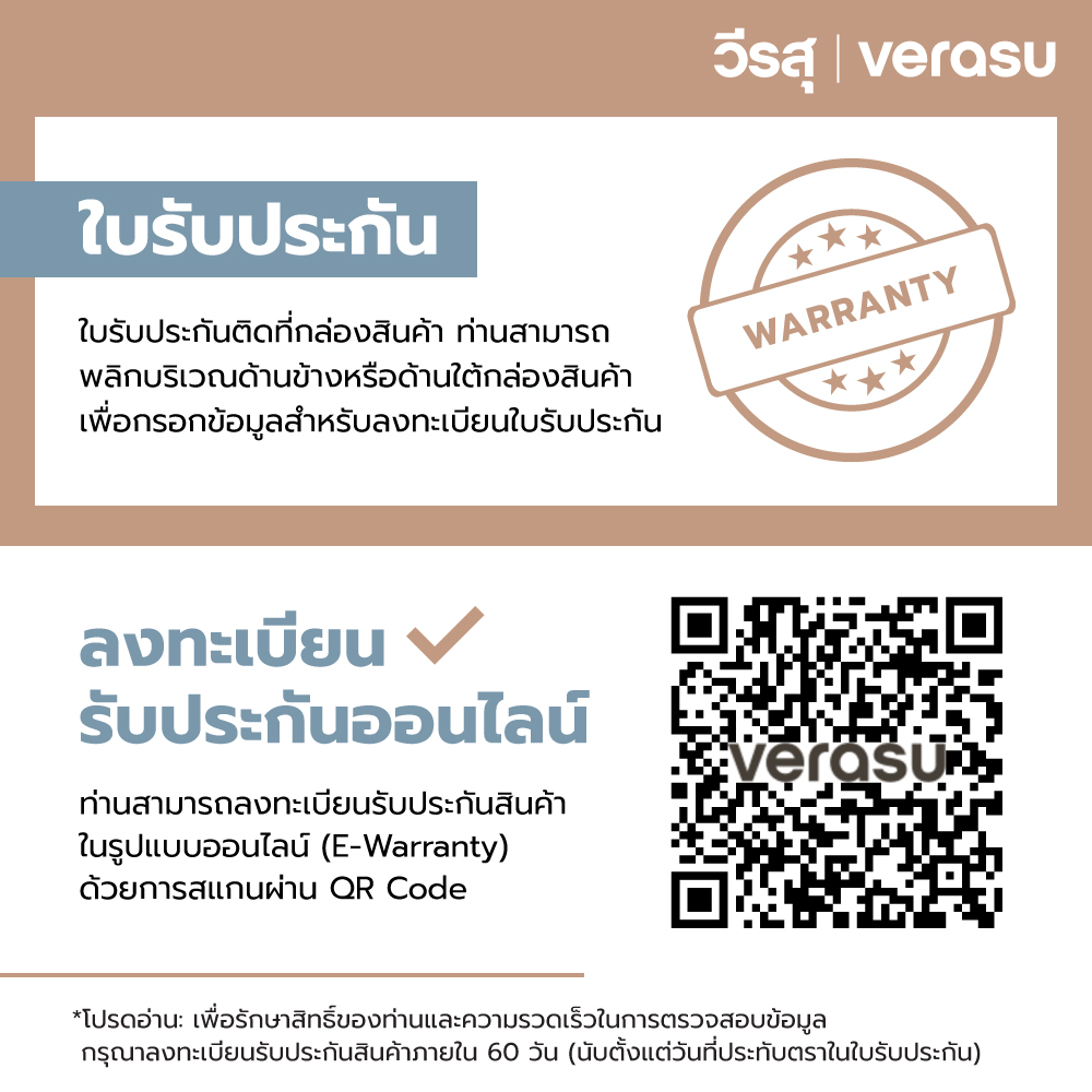 เตาอบไฟฟ้า HOMEMATE (HOM-23R368) ความจุ 36 ลิตร เทา_4