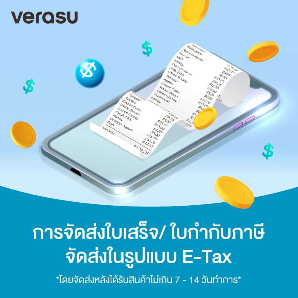 เครื่องทำขนมปังอัตโนมัติ HOMEMATE (HOM-262401) ขนาด 1.5 ปอนด์ สีแชมเปญ