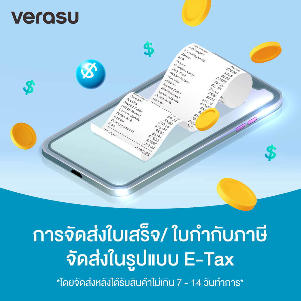 เครื่องอบวาฟเฟิลสี่เหลี่ยม HOMEMATE (HOM-TSK2103W) สีเงิน
