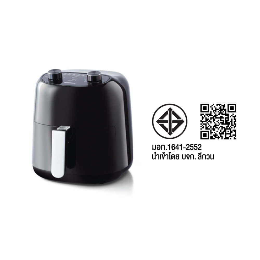 หม้อทอดไร้น้ำมัน HOMEMATE (HOM-121303) ขนาด 3 ลิตร สีดำ