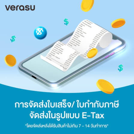 เครื่องอบวาฟเฟิลสี่เหลี่ยม HOMEMATE (HOM-TSK2103W) สีเงิน_6