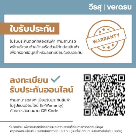เครื่องทำแซนด์วิช เปลี่ยนแบบพิมพ์ได้ HOMEMATE (HOM-265003) สีดำ_7