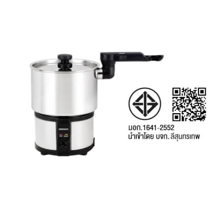 เตาไฟฟ้าพร้อมหม้อพกพา สเตนเลส 304 HOMEMATE (HOM-123501) ความจุ 1 ลิตร สีเงิน_8