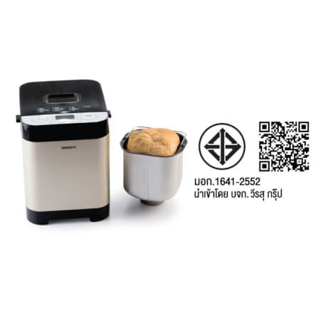 เครื่องทำขนมปังอัตโนมัติ HOMEMATE (HOM-262401) ขนาด 1.5 ปอนด์ สีแชมเปญ_11