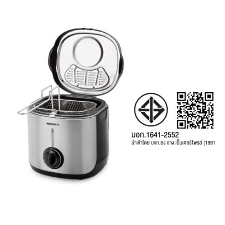 หม้อทอดไฟฟ้า HOMEMATE (HOM-ZG28A) ความจุ 1.2 ลิตร สีเงิน-ดำ_7