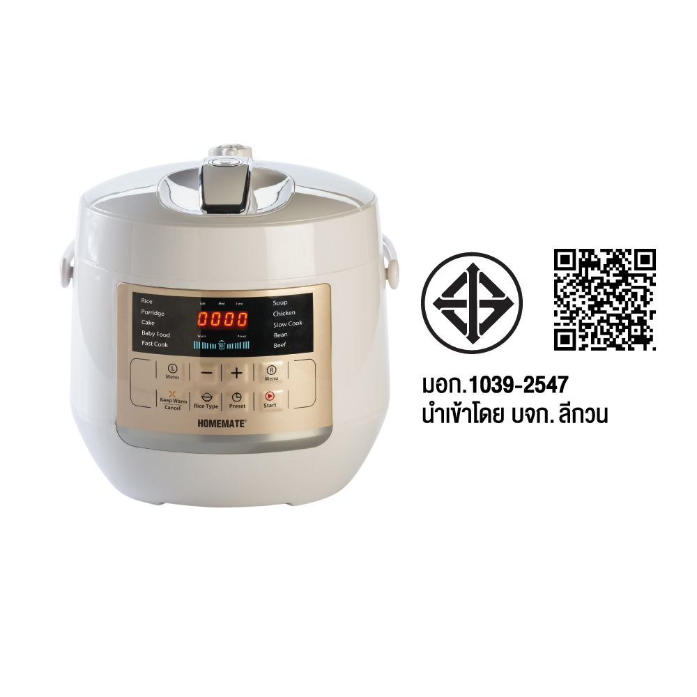 หม้อหุงข้าวรุ่นใหม่ SMART COOKER HOMEMATE (HOM-12LC62) ความจุ 3 ลิตร สีขาว_11