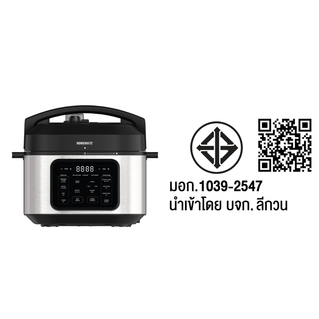 หม้ออัดแรงดันไฟฟ้า WIDE MAX SMART COOKER (PRESSURE+) HOMEMATE (HOM-126061) 6 ลิตร สีดำ-สเตนเลส_7