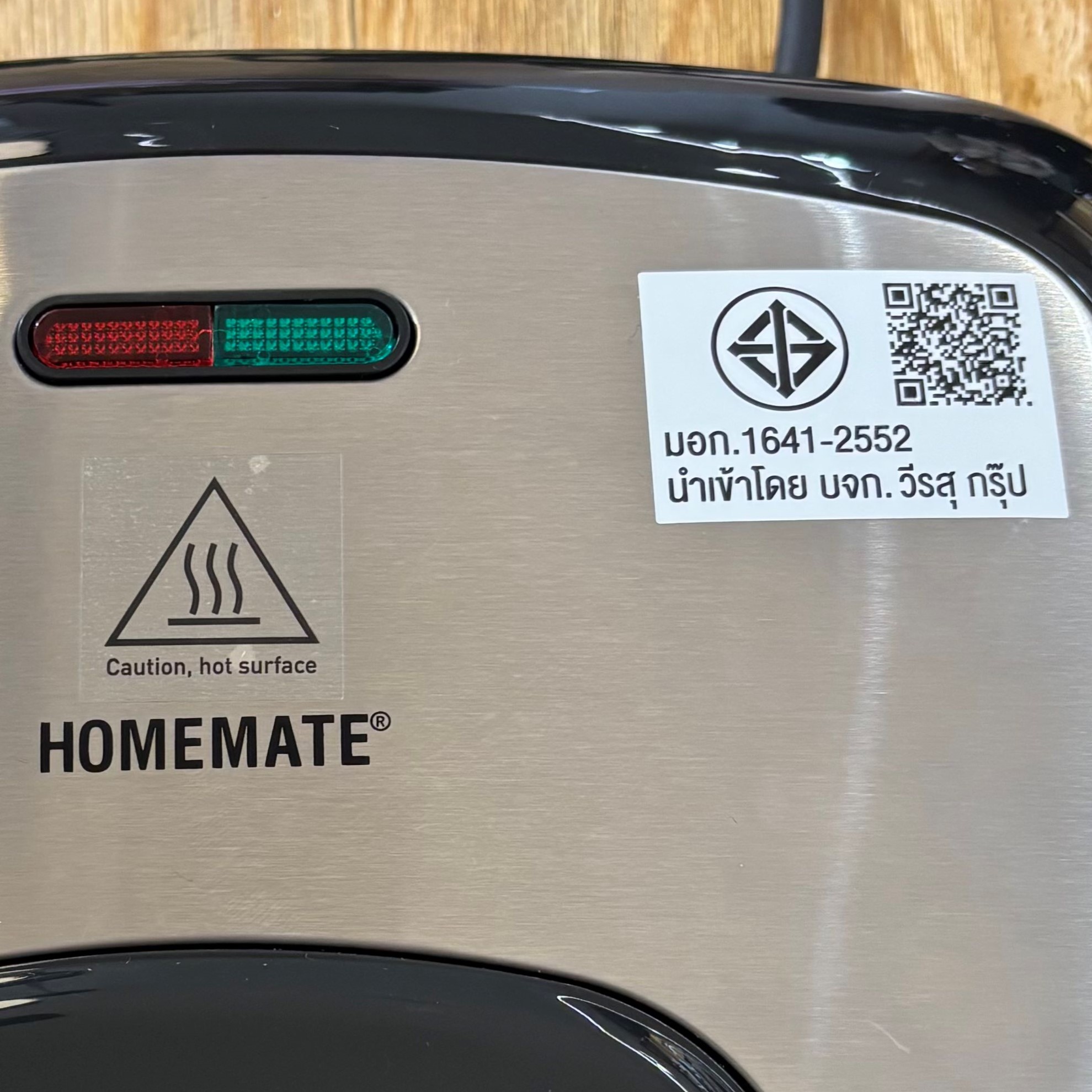เครื่องอบแซนด์วิช HOMEMATE (HOM-261031) สีดำ_6