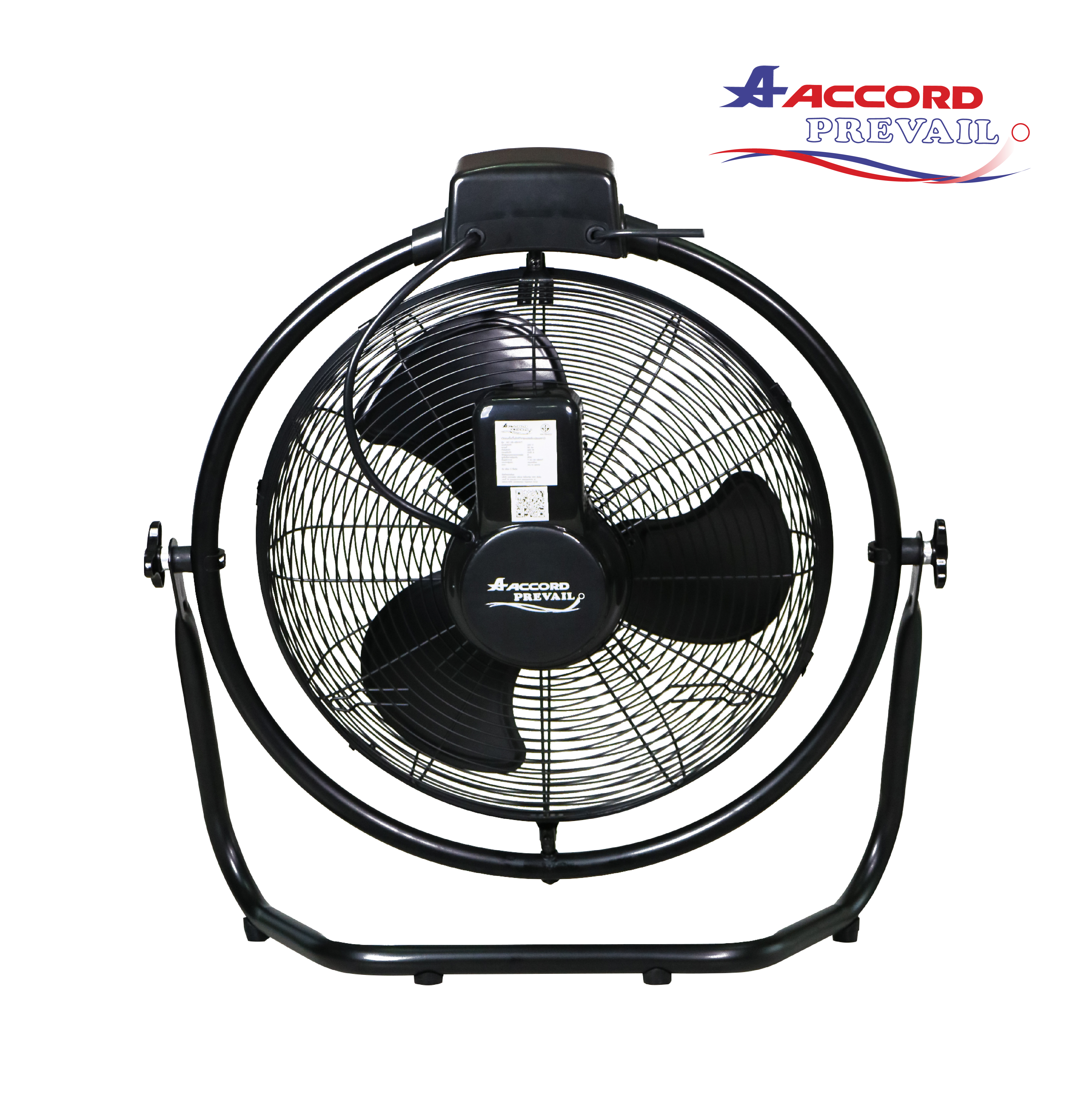 พัดลมอุตสาหกรรมตั้งพื้น 18 นิ้ว Accord Prevail รุ่น AC-18-45HVT สีดำ_2