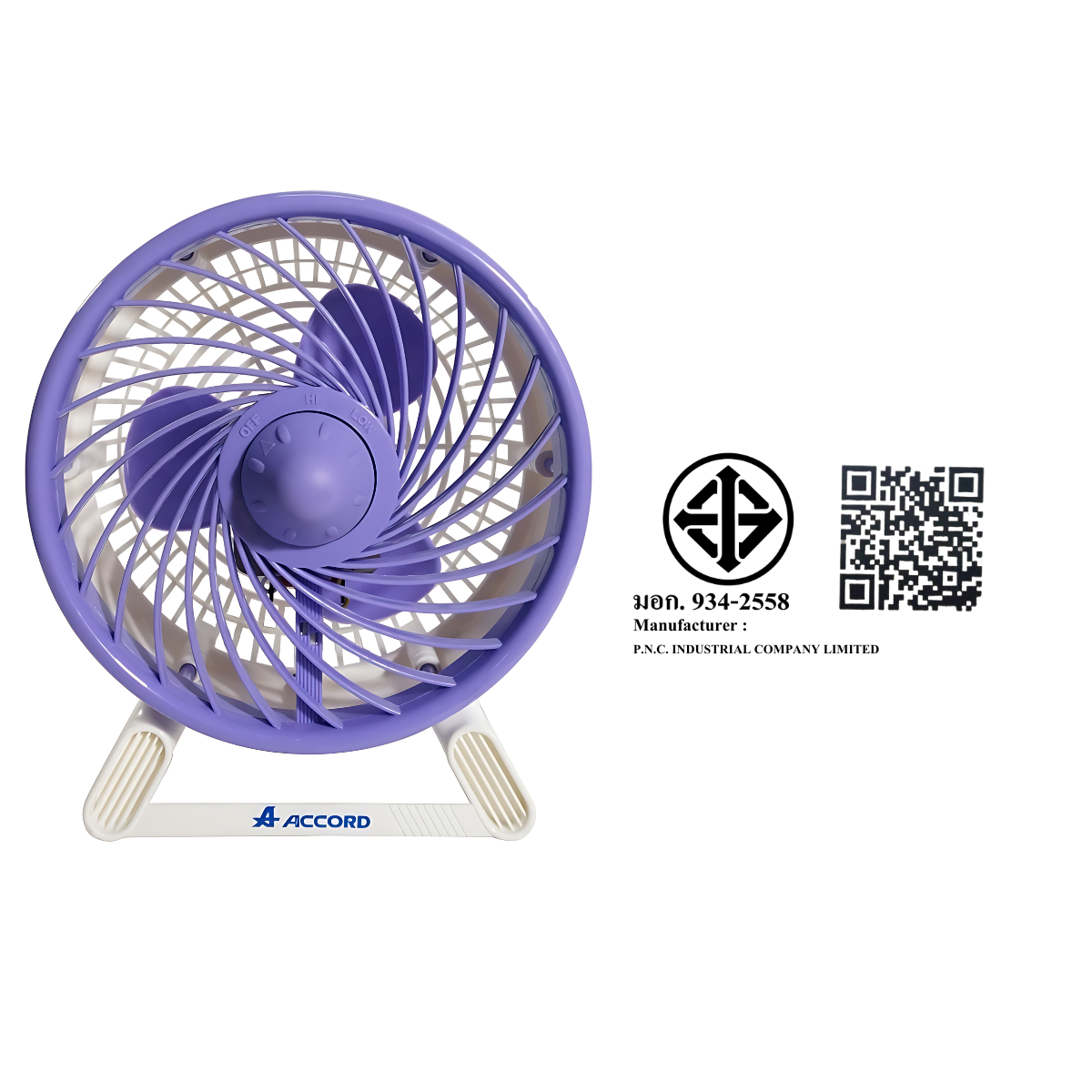 พัดลมตั้งโต๊ะ Accord Prevail รุ่น DT-78 TURBO สีม่วง_3