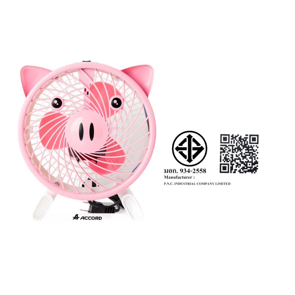พัดลมตั้งโต๊ะ Accord Prevail รุ่น AC-07 หมู สีชมพู