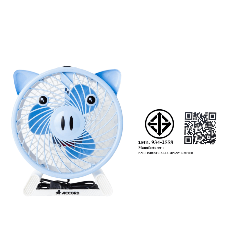 พัดลมตั้งโต๊ะ Accord Prevail รุ่น AC-07 หมู สีฟ้า