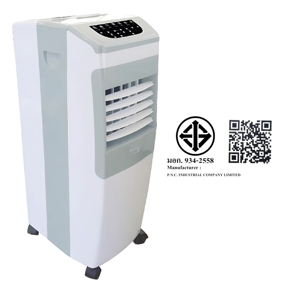 พัดลมไอเย็น Accord Prevail รุ่นAC-012R ขนาด 6 ลิตร สีเทา_3