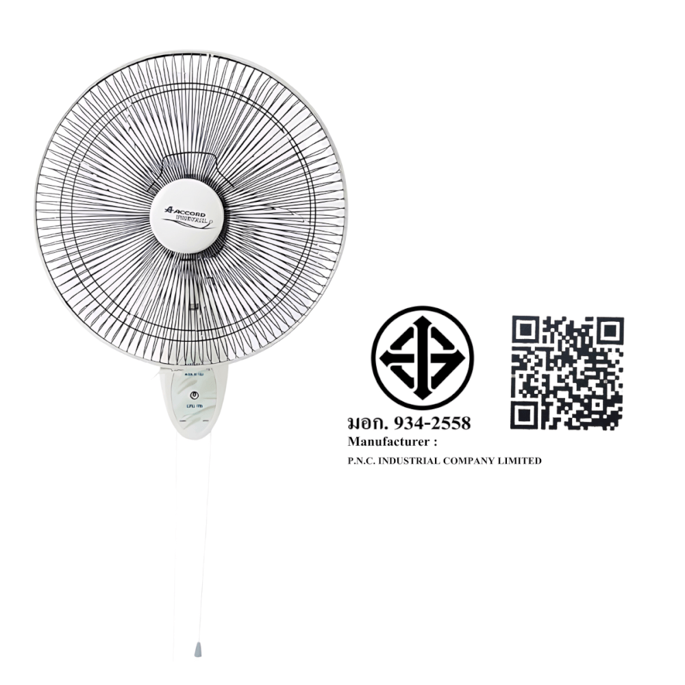 พัดลมติดผนัง16 นิ้ว Accord Prevail แบบ 2 เชือกดึง รุ่น AC-16W สีขาว