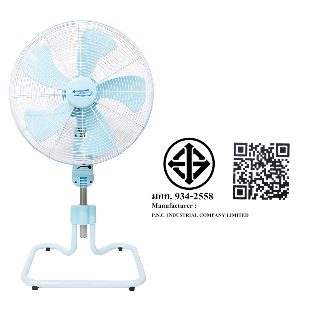 พัดลมอุตสาหกรรม Accord Prevail 18 นิ้ว รุ่น AC-18HCT สีฟ้า