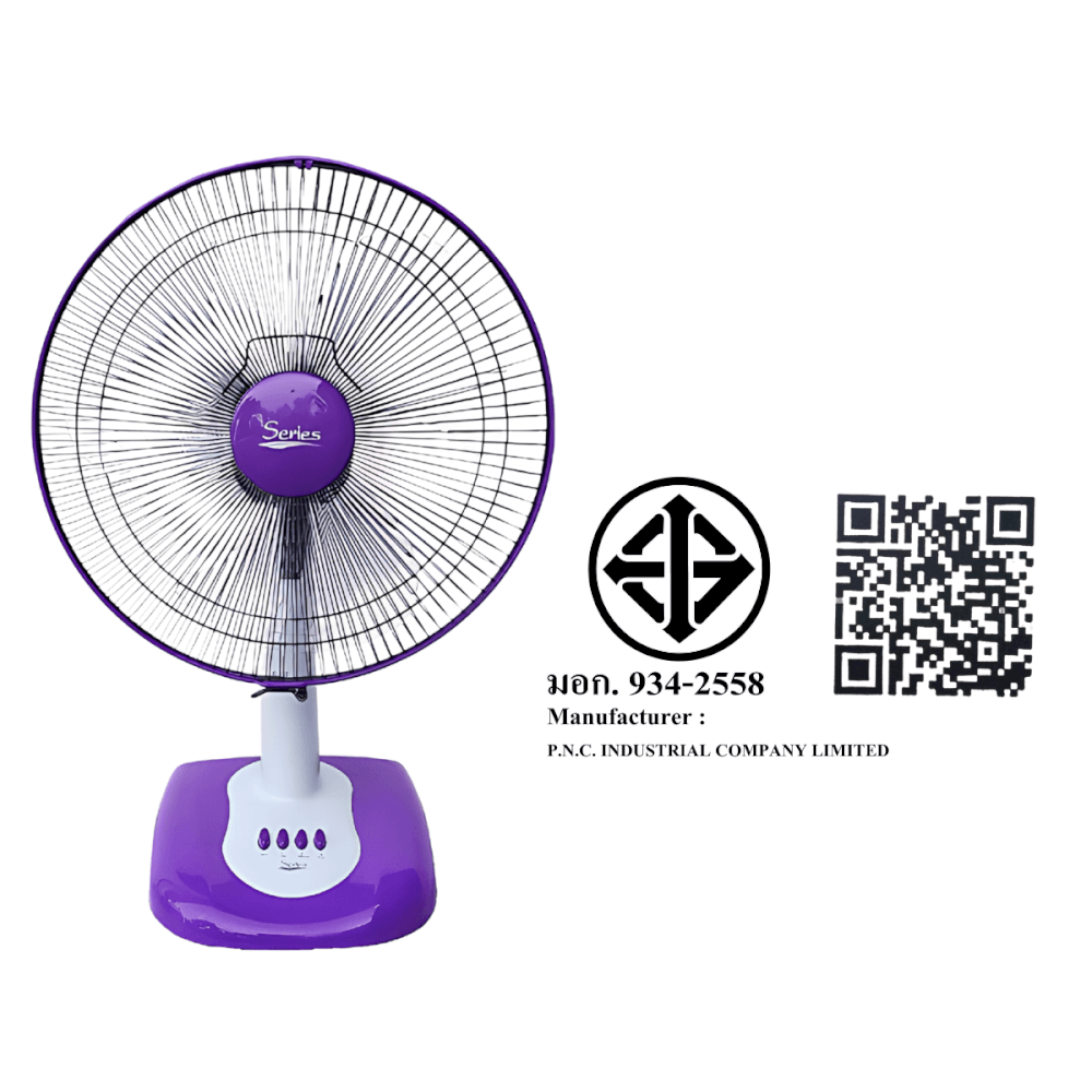 พัดลมตั้งโต๊ะ Accord Prevail 16 นิ้ว รุ่น SR 1016 สีม่วง