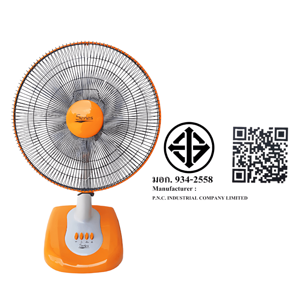พัดลมตั้งโต๊ะ Accord Prevail 16 นิ้ว รุ่น SR 1016 สีส้ม_2