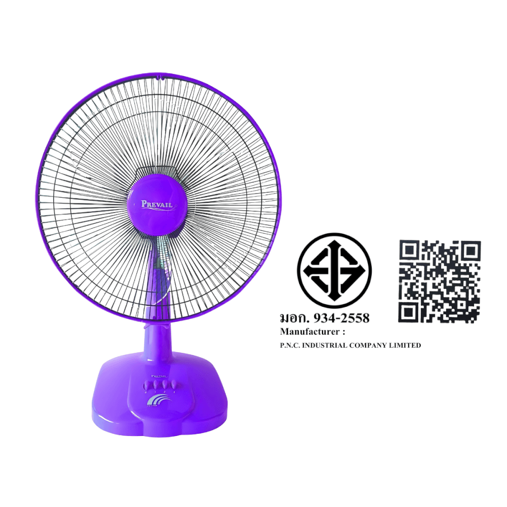 พัดลมตั้งโต๊ะ Accord Prevail 16 นิ้ว รุ่น PV-1016 สีม่วง