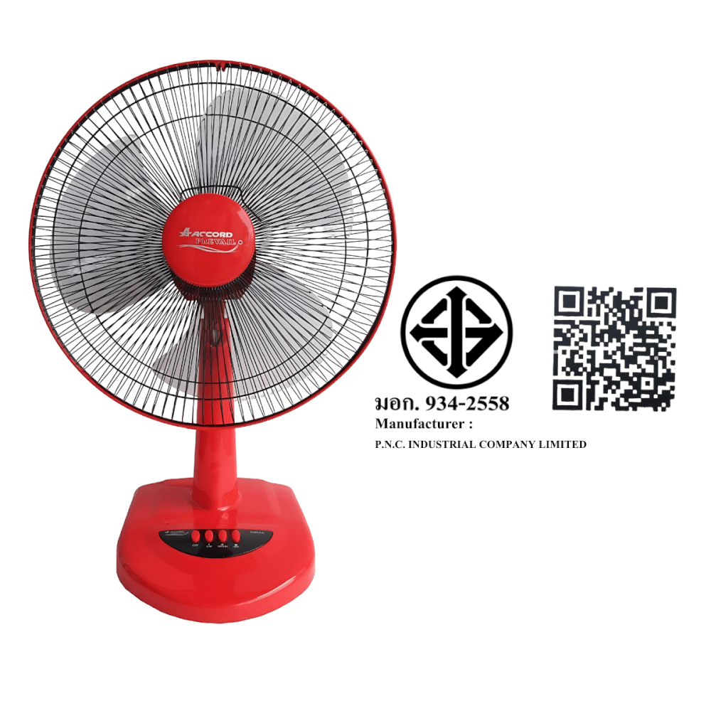 พัดลมตั้งโต๊ะ Accord Prevail 16 นิ้ว รุ่น 16 EURO สีแดง