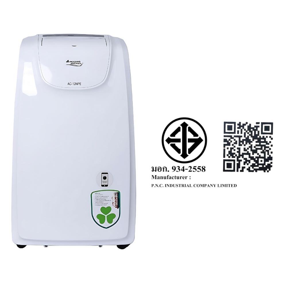 แอร์เคลื่อนที่ ACCORD PREVAIL รุ่น AC-12 NPE 12000 BTU สีขาว