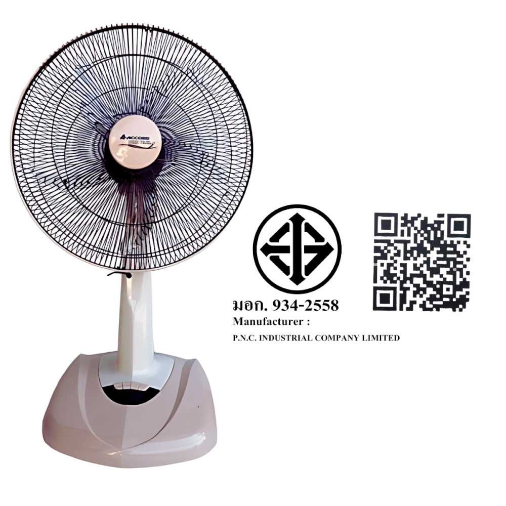  พัดลมตั้งโต๊ะ Accord Prevail 18 นิ้ว รุ่น AC-1881 สีเบจ _2