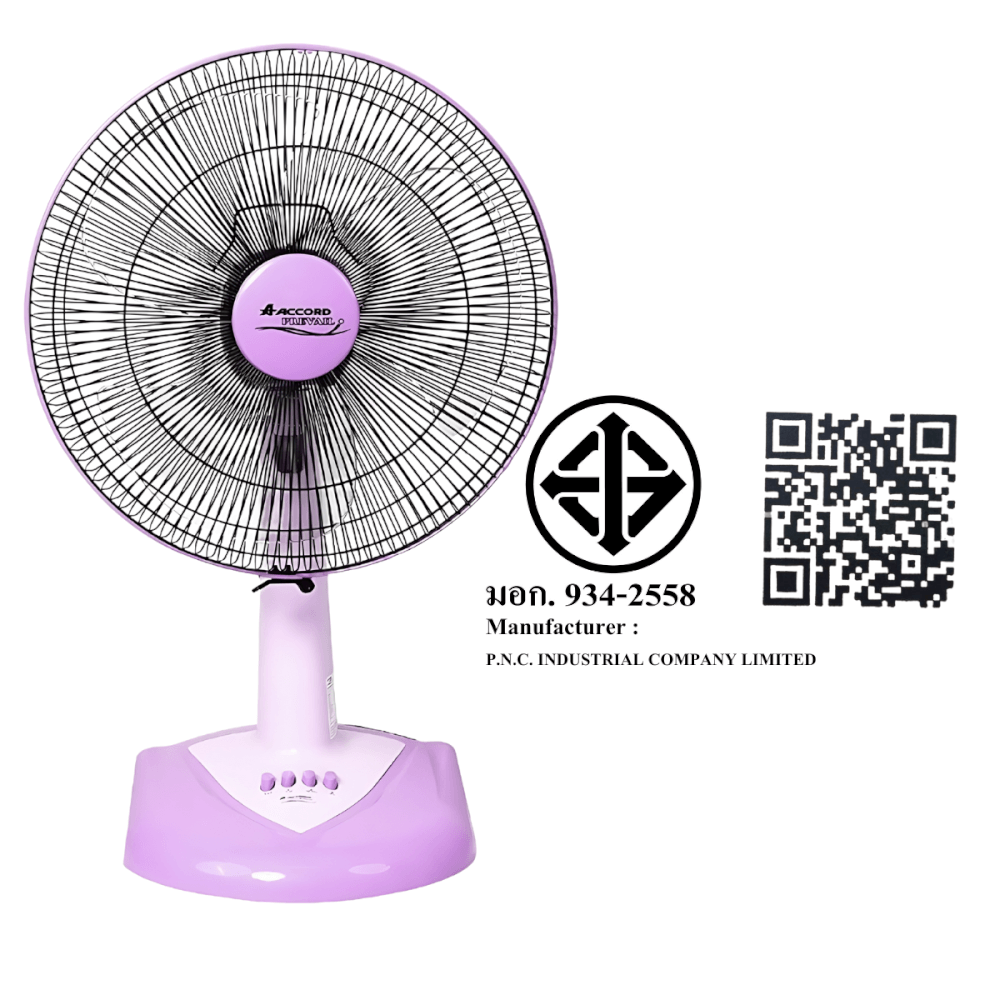  พัดลมตั้งโต๊ะ Accord Prevail 16 นิ้ว รุ่น AC-1661 สีม่วง
