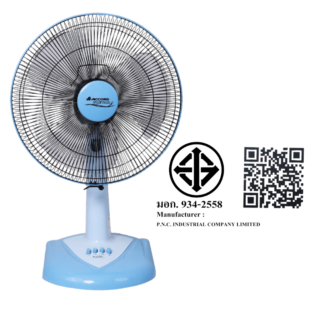  พัดลมตั้งโต๊ะ Accord Prevail 16 นิ้ว รุ่น AC-1661 สีฟ้า_3