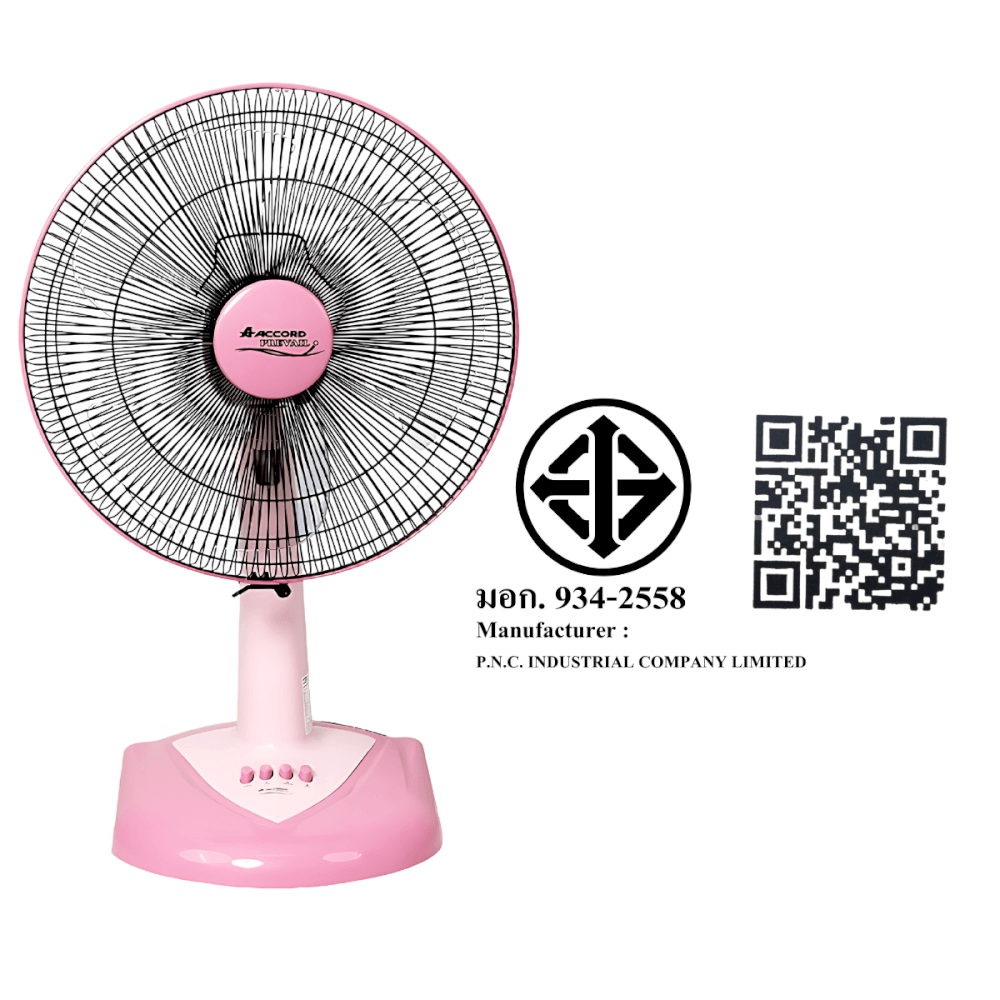  พัดลมตั้งโต๊ะ Accord Prevail 16 นิ้ว รุ่น AC-1661 สีชมพู