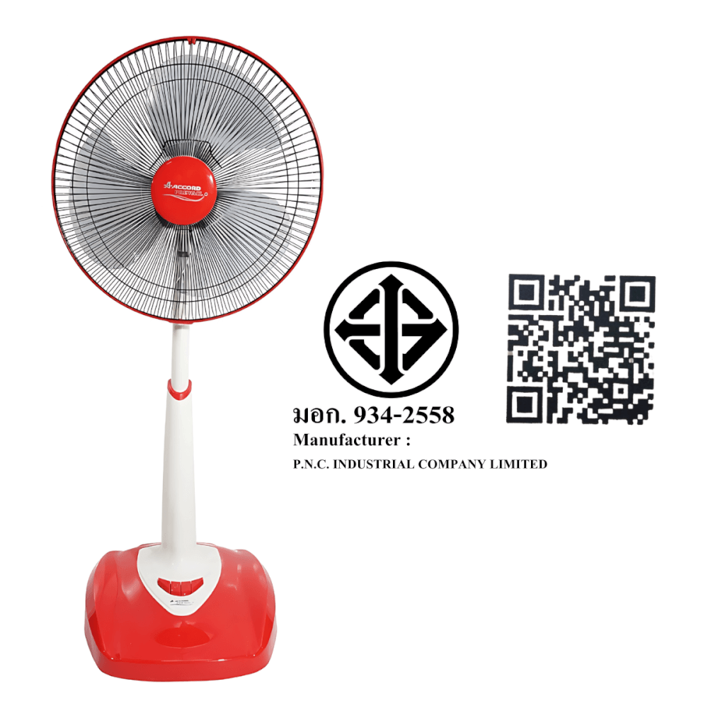 พัดลมตั้งพื้น Accord Prevail 16 นิ้ว รุ่น 16-SL สีแดง