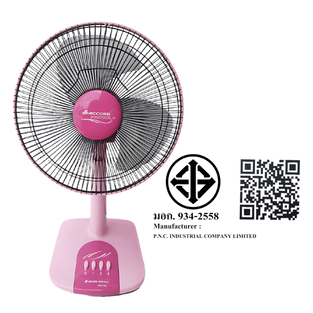 พัดลมตั้งโต๊ะ ACCORD PREVAIL 12 นิ้ว รุ่น AC-201 สีชมพู