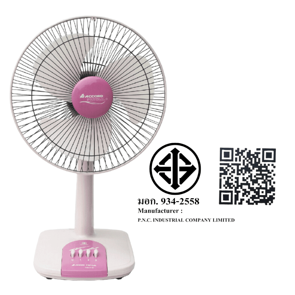 พัดลมตั้งโต๊ะ ACCORD PREVAIL 12 นิ้ว รุ่น AC-203 สีชมพู