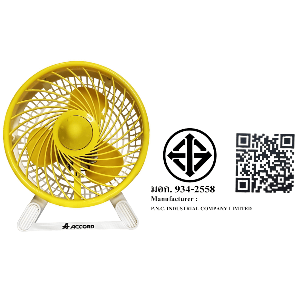 พัดลมตั้งโต๊ะ Accord Prevail รุ่น DT-78 TURBO สีเหลือง