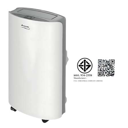 แอร์เคลื่อนที่ ACCORD  Model : AC-12NPB 12000 BTU สีขาว_4