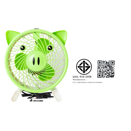 พัดลมตั้งโต๊ะ Accord Prevail รุ่น AC-07 หมู สีเขียว_2