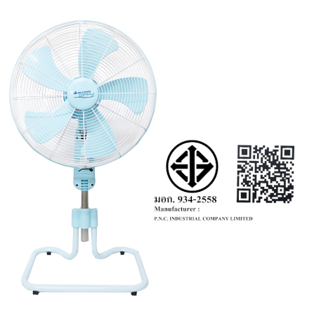 พัดลมอุตสาหกรรม Accord Prevail 18 นิ้ว รุ่น AC-18HCT สีฟ้า_4