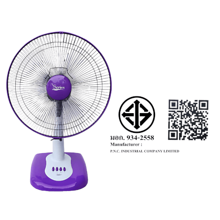 พัดลมตั้งโต๊ะ Accord Prevail 16 นิ้ว รุ่น SR 1016 สีม่วง_2
