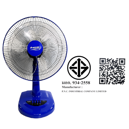 พัดลมตั้งโต๊ะ Accord Prevail 16 นิ้ว รุ่น 16 EURO สีน้ำเงิน_2