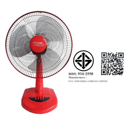 พัดลมตั้งโต๊ะ Accord Prevail 16 นิ้ว รุ่น 16 EURO สีแดง_2