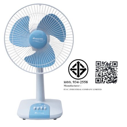 พัดลมตั้งโต๊ะ Accord Prevail 12 นิ้ว รุ่น AC-202 สีฟ้า _2