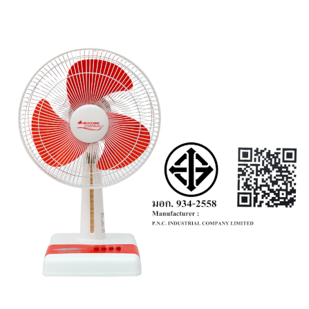 พัดลมตั้งโต๊ะ ACCORD PREVAIL 12 นิ้ว รุ่น ACCORD สีแดง_4